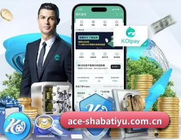 沙巴体育网页版 APP